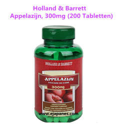 [bp] Holland & Barrett Appelazijn, 300mg (200 Tabletten)  1+1 