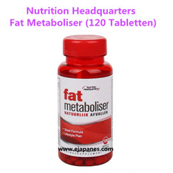 [ヨロッパ直送] Nutrition Headquarters Fat Metaboliser (120 Tabletten)　1+1無料