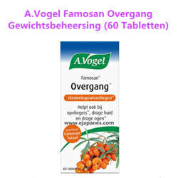 [ヨロッパ直送] A.Vogel Famosan Overgang Stemmingswisselingen (60 Tabletten)